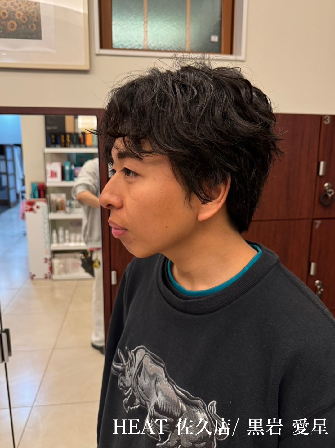 あ２.png