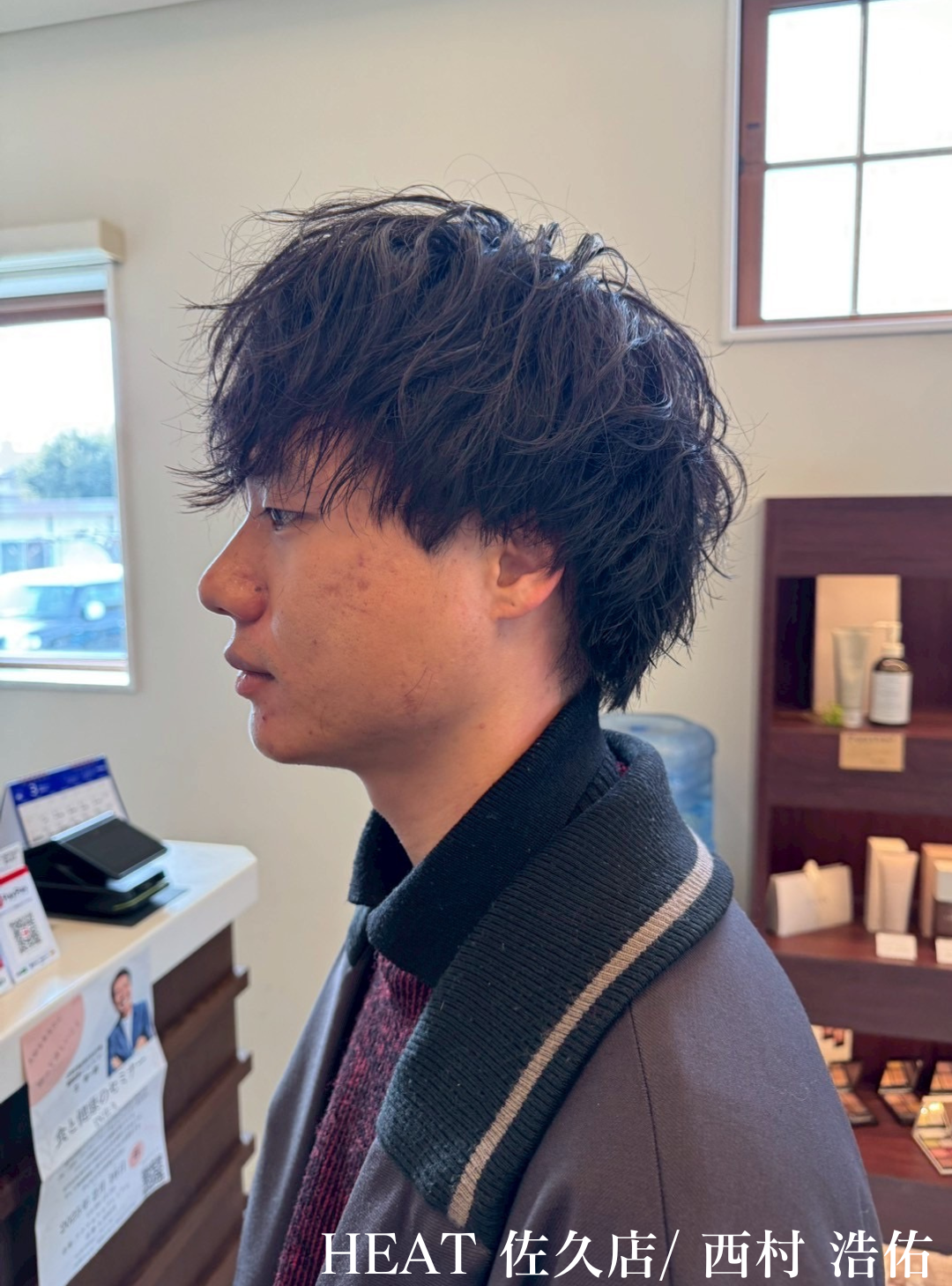 HP　たて (10).png