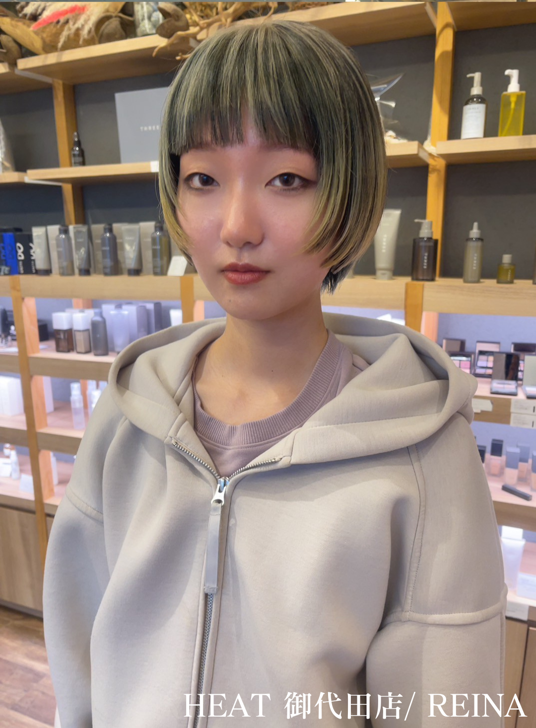 HP　たて (1).png