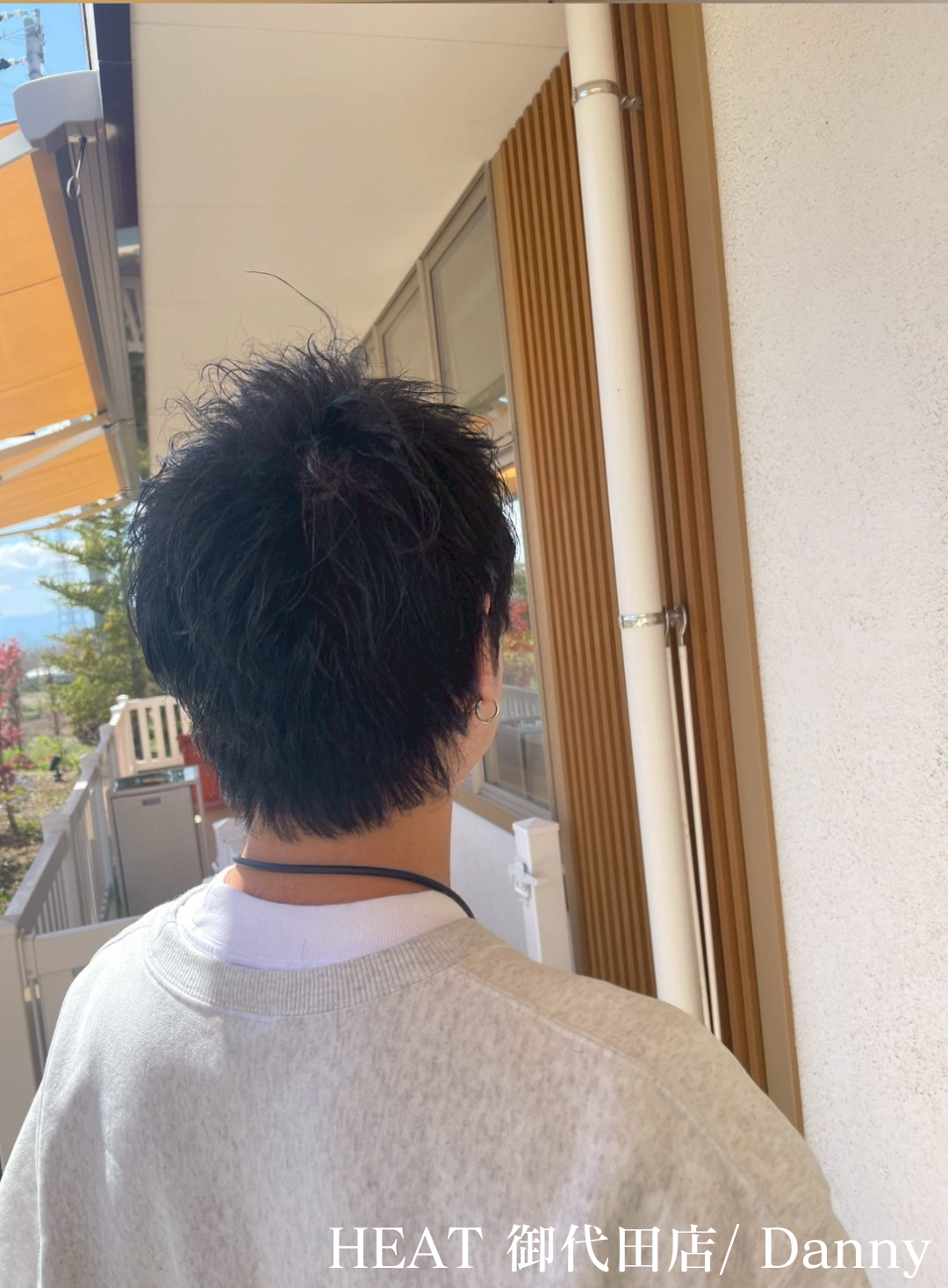 HP　たて (1).png