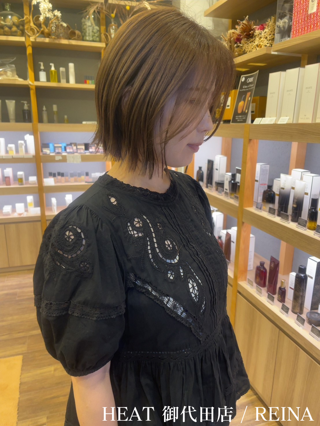 HP　たて (1).png