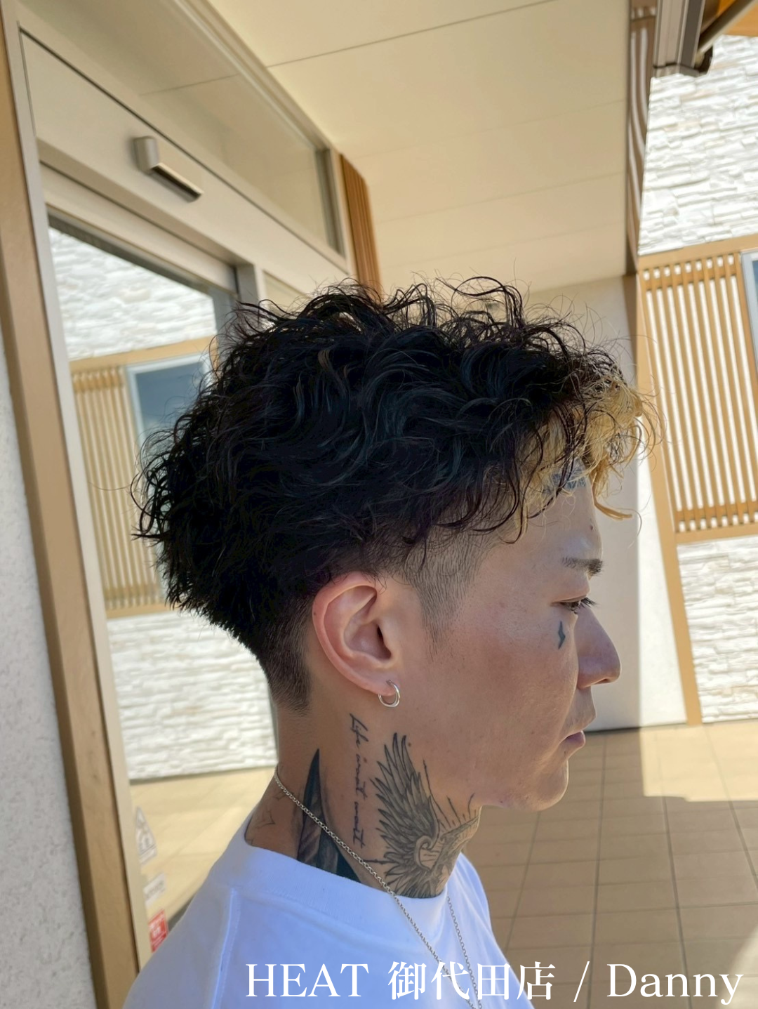 HP　たて (1).png
